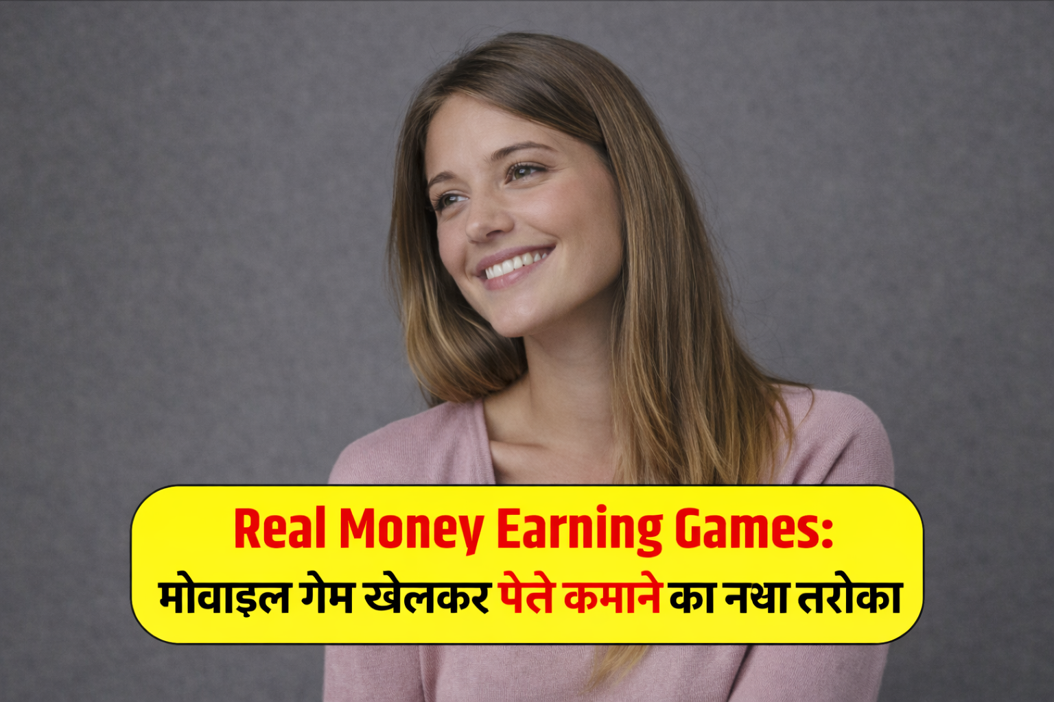 Real Money Earning Games